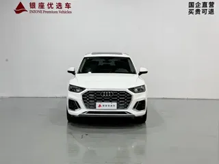 Audi Q5L 2024 купить из Китая, цена 4 332 000 ₽ — Suifenhe Auto
