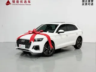 Audi Q5L 2024 купить из Китая, цена 4 332 000 ₽ — Suifenhe Auto