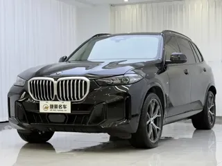 BMW X5 2025 купить из Китая, цена 10 163 000 ₽ — Suifenhe Auto