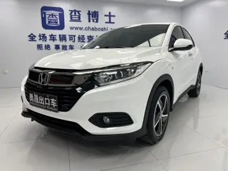 Honda Vezel 2022 купить из Китая, цена 1 744 000 ₽ — Suifenhe Auto