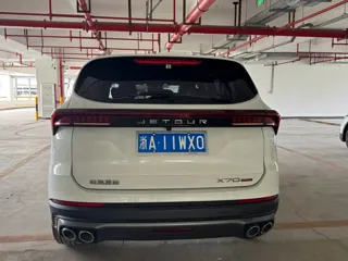 Jetour X70 2024 купить из Китая, цена 1 895 000 ₽ — Suifenhe Auto