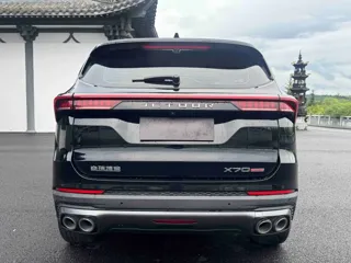 Jetour X70 2023 купить из Китая, цена 1 795 000 ₽ — Suifenhe Auto