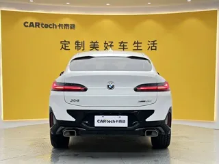 BMW X4 2025 купить из Китая, цена 5 712 000 ₽ — Suifenhe Auto
