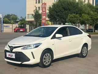 Toyota Vios 2020 купить из Китая, цена 1 281 000 ₽ — Suifenhe Auto