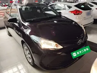 Toyota Vios 2019 купить из Китая, цена 1 321 000 ₽ — Suifenhe Auto