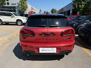 MINI CLUBMAN 2024 купить из Китая, цена 5 879 000 ₽ — Suifenhe Auto