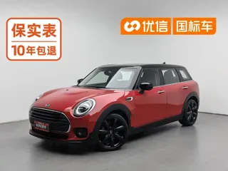 MINI CLUBMAN 2021 купить из Китая, цена 2 095 000 ₽ — Suifenhe Auto