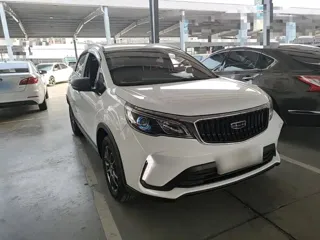 Geely X3 2021 купить из Китая, цена 1 242 000 ₽ — Suifenhe Auto