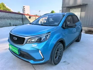 Geely X3 2021 купить из Китая, цена 1 090 000 ₽ — Suifenhe Auto
