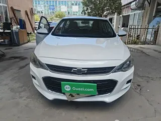 Chevrolet Cavalier 2018 купить из Китая, цена 1 104 000 ₽ — Suifenhe Auto