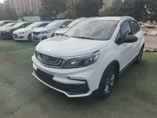 Geely X3 2021 купить из Китая, цена 1 173 000 ₽ — Suifenhe Auto