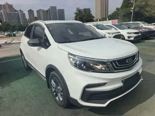 Geely X3 2021 купить из Китая, цена 1 173 000 ₽ — Suifenhe Auto