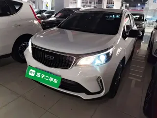 Geely X3 2021 купить из Китая, цена 946 000 ₽ — Suifenhe Auto