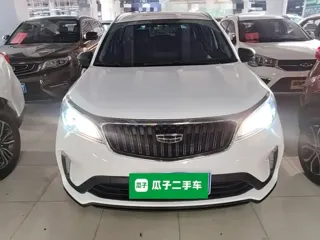 Geely X3 2021 купить из Китая, цена 946 000 ₽ — Suifenhe Auto