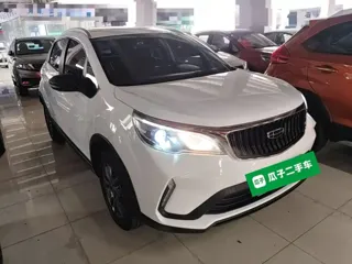Geely X3 2021 купить из Китая, цена 946 000 ₽ — Suifenhe Auto