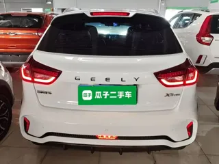Geely X3 2021 купить из Китая, цена 946 000 ₽ — Suifenhe Auto