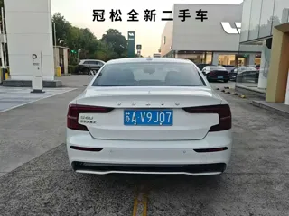Volvo S60 2024 купить из Китая, цена 4 343 000 ₽ — Suifenhe Auto