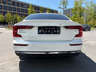 Volvo S60 2026 купить из Китая, цена 4 206 000 ₽ — Suifenhe Auto
