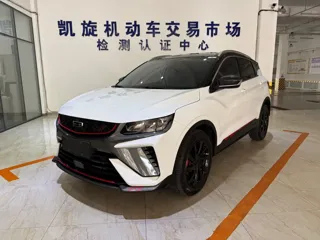 JAC Group Binyue 2022 купить из Китая, цена 1 514 000 ₽ — Suifenhe Auto