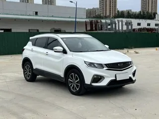 JAC Group Binyue 2021 купить из Китая, цена 1 326 000 ₽ — Suifenhe Auto