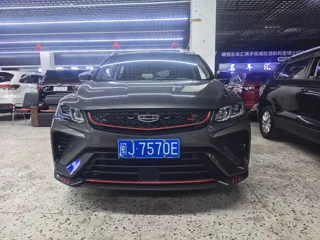 JAC Group Binyue 2022 купить из Китая, цена 1 511 000 ₽ — Suifenhe Auto