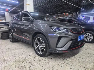 JAC Group Binyue 2022 купить из Китая, цена 1 511 000 ₽ — Suifenhe Auto