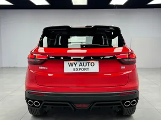 JAC Group Binyue 2022 купить из Китая, цена 1 511 000 ₽ — Suifenhe Auto