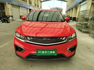 JAC Group Binyue 2021 купить из Китая, цена 1 260 000 ₽ — Suifenhe Auto