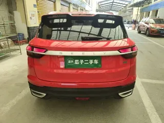 JAC Group Binyue 2021 купить из Китая, цена 1 260 000 ₽ — Suifenhe Auto