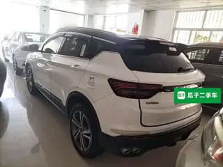 JAC Group Binyue 2022 купить из Китая, цена 1 334 000 ₽ — Suifenhe Auto