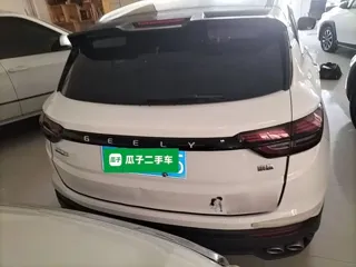 JAC Group Binyue 2022 купить из Китая, цена 1 334 000 ₽ — Suifenhe Auto
