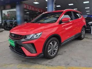 JAC Group Binyue 2022 купить из Китая, цена 1 257 000 ₽ — Suifenhe Auto