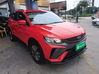 JAC Group Binyue 2022 купить из Китая, цена 1 257 000 ₽ — Suifenhe Auto