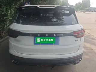 JAC Group Binyue 2024 купить из Китая, цена 2 517 000 ₽ — Suifenhe Auto