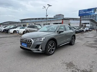 Audi Q3 2024 купить из Китая, цена 3 926 000 ₽ — Suifenhe Auto