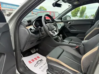 Audi Q3 2024 купить из Китая, цена 3 926 000 ₽ — Suifenhe Auto