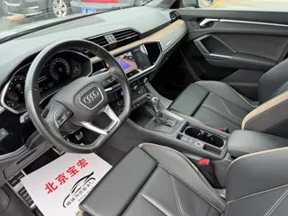Audi Q3 2024 купить из Китая, цена 3 926 000 ₽ — Suifenhe Auto