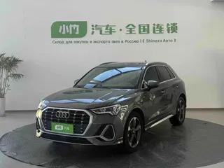 Audi Q3 2023 купить из Китая, цена 2 821 000 ₽ — Suifenhe Auto