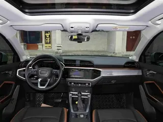 Audi Q3 2022 купить из Китая, цена 2 339 000 ₽ — Suifenhe Auto