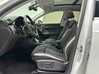 Audi Q3 2022 купить из Китая, цена 2 485 000 ₽ — Suifenhe Auto