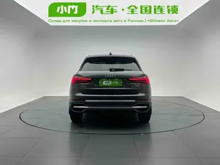 Audi Q3 2022 купить из Китая, цена 2 808 000 ₽ — Suifenhe Auto