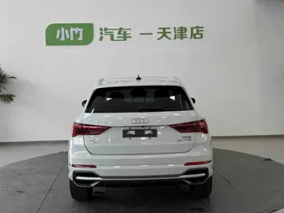 Audi Q3 2023 купить из Китая, цена 2 639 000 ₽ — Suifenhe Auto