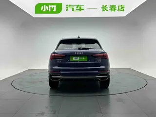 Audi Q3 2022 купить из Китая, цена 2 847 000 ₽ — Suifenhe Auto