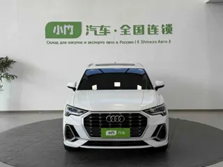 Audi Q3 2023 купить из Китая, цена 2 613 000 ₽ — Suifenhe Auto