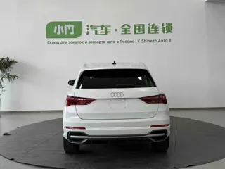 Audi Q3 2023 купить из Китая, цена 2 613 000 ₽ — Suifenhe Auto