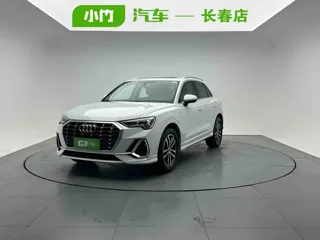 Audi Q3 2022 купить из Китая, цена 2 378 000 ₽ — Suifenhe Auto