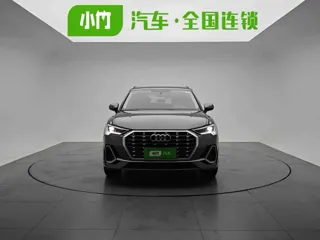 Audi Q3 2022 купить из Китая, цена 2 704 000 ₽ — Suifenhe Auto