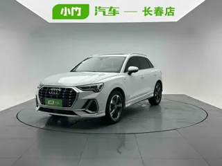 Audi Q3 2022 купить из Китая, цена 2 730 000 ₽ — Suifenhe Auto