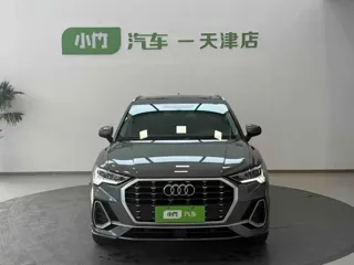 Audi Q3 2022 купить из Китая, цена 2 626 000 ₽ — Suifenhe Auto