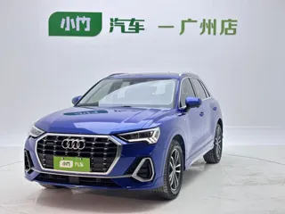Audi Q3 2022 купить из Китая, цена 2 639 000 ₽ — Suifenhe Auto